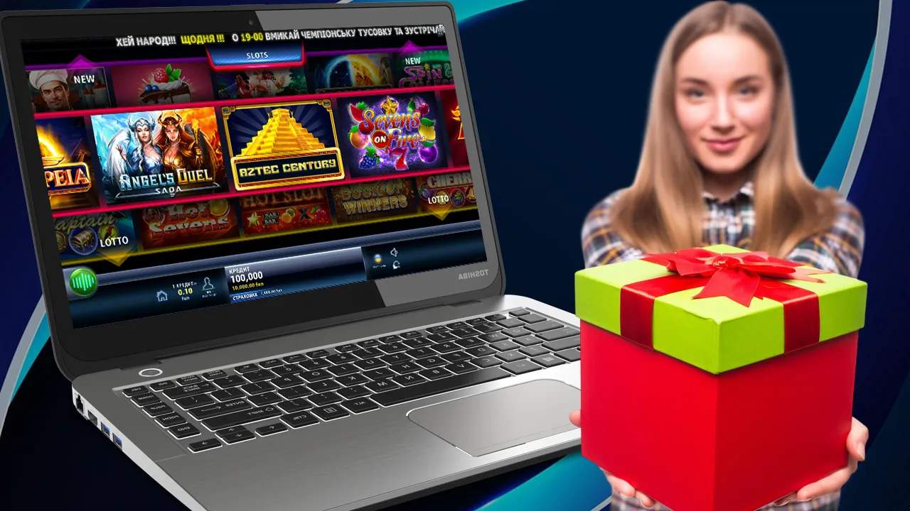 Бонуси Champion Casino: круті пропозиції від Champion Casino